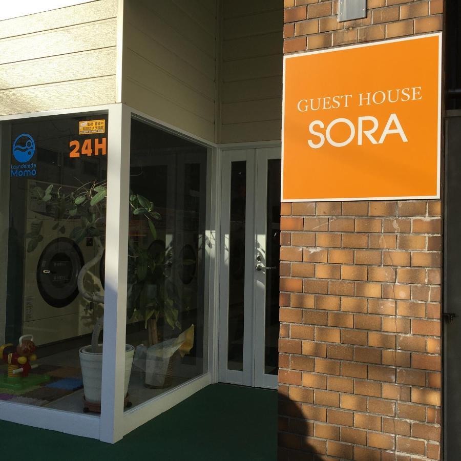 Guest House Sora Osaka Dış mekan fotoğraf
