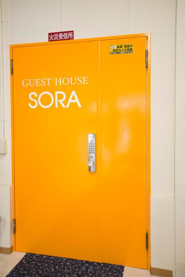 Guest House Sora Osaka Dış mekan fotoğraf