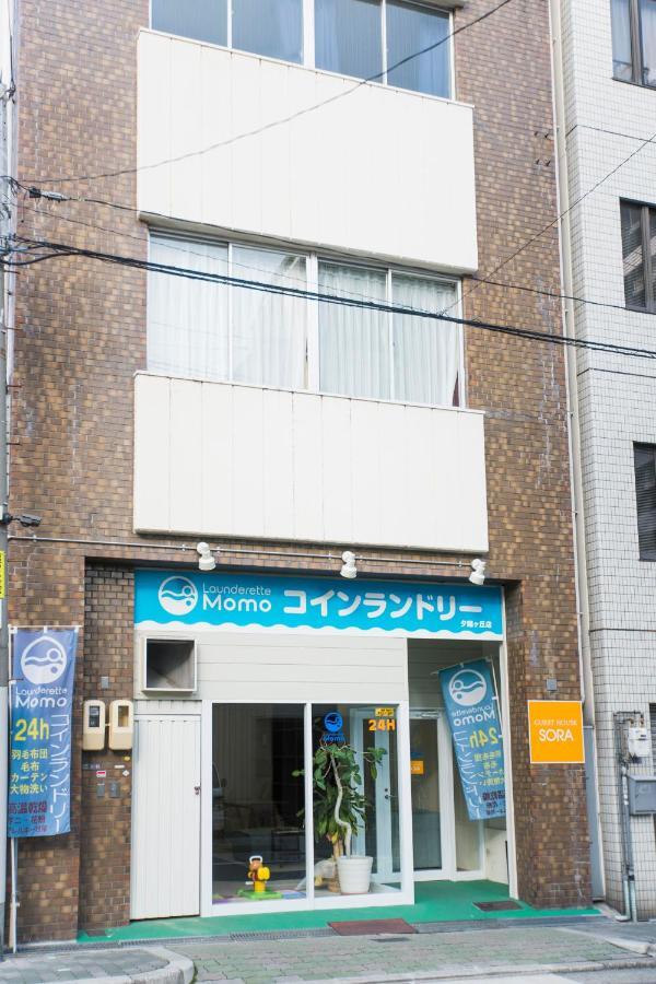 Guest House Sora Osaka Dış mekan fotoğraf